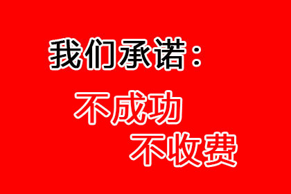 法院支持，王女士成功追回30万医疗费